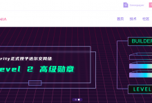 Darwinia X Zenlink Airdrop进行空投代币ZLK&RING活动-coinowo