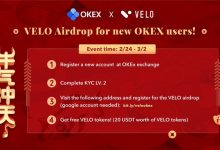 Velo Protocol Airdrop 为前 2,000 名符合条件的参与者提供价值 20 美元的 VELO 代币-coinowo