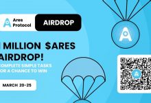 Ares Protocol空投彩票的奖池价值1.000.000 ARES代币(约600,000美元)。-coinowo
