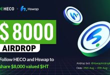 HECO & Hswap Genesis全球空投奖池价值8,000美元的HT币-coinowo