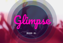 Glimpse (GLMS) 流媒体NFT平台空投价值$21,000 的赏金-coinowo