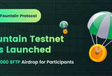 Oasis提供支持的跨链借贷平台Fountain Protocol将向测试网用户空投-coinowo