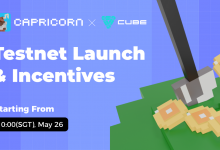 基于CUBE区块链的自动做市商Capricorn将会空投-coinowo