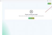 Aptos生态贷款平台Aptin测试网教程-coinowo