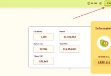 Aptos / Sui 上的 Dex&NFTs 平台jujube测试网教程-coinowo
