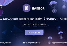 Comdex链上的链间稳定币协议Harbor向HUAHUA持有者和INJ持有者空投(截止26号)-coinowo